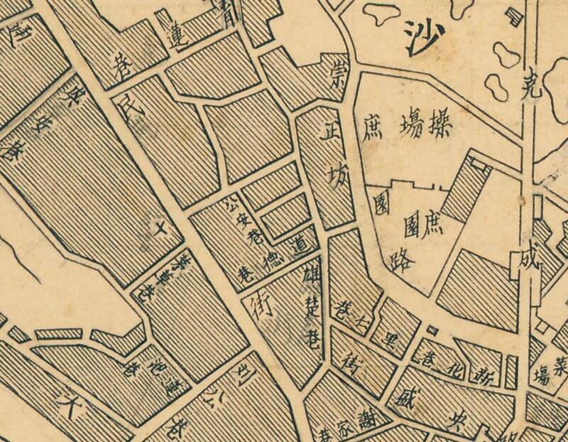 1947年湖北《沙市城市图》预览图1