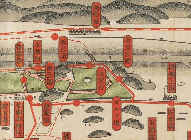 1929年《抚顺游览图绘》预览图1