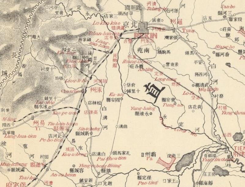 1909年《京汉铁路图》预览图1
