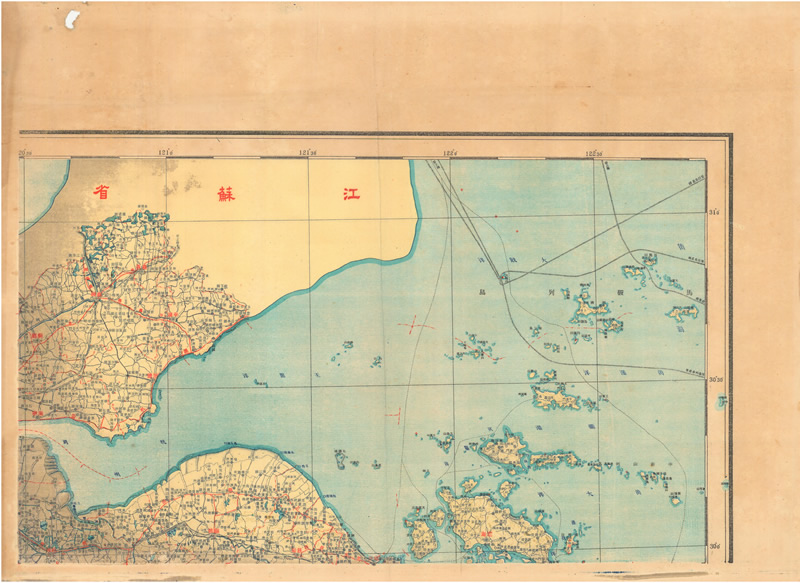 1937年《浙江省全图》预览图1