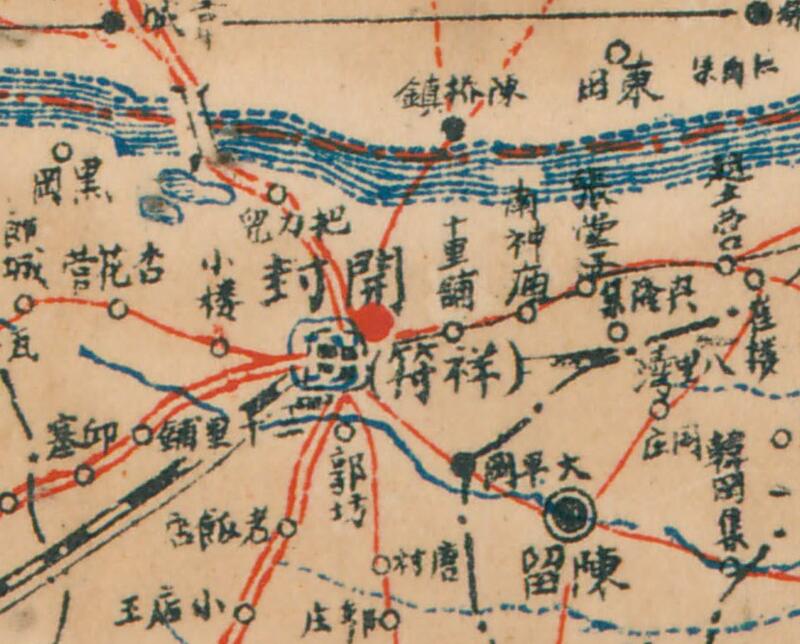 1927年《河南省全图》预览图3