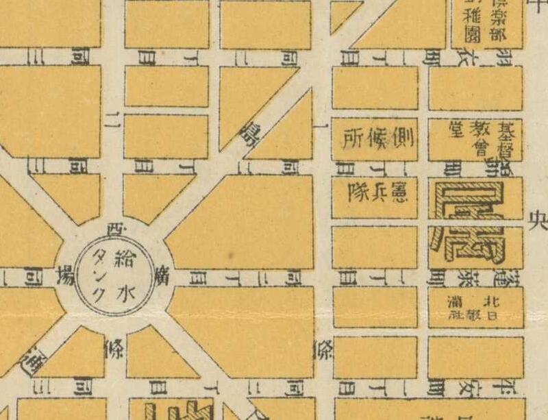 1922年《长春及附近现势图》预览图3