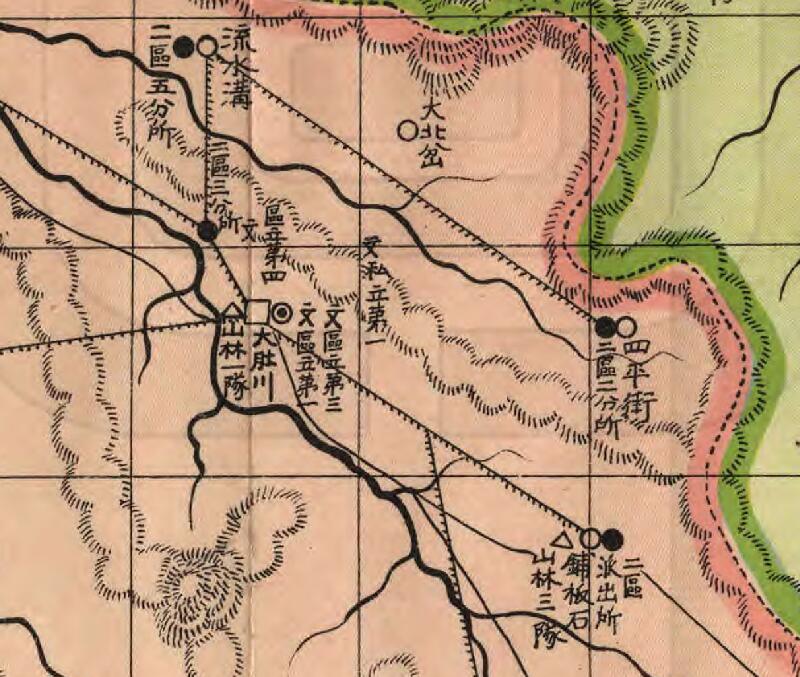 1927年吉林《辉南县全图》预览图3