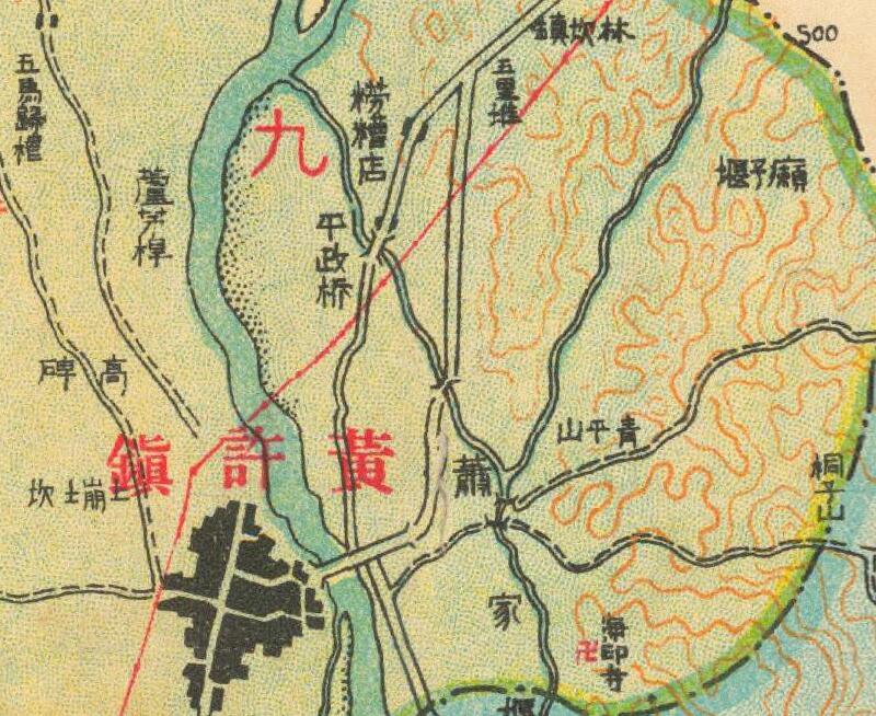 1935年《德阳县全图》预览图3