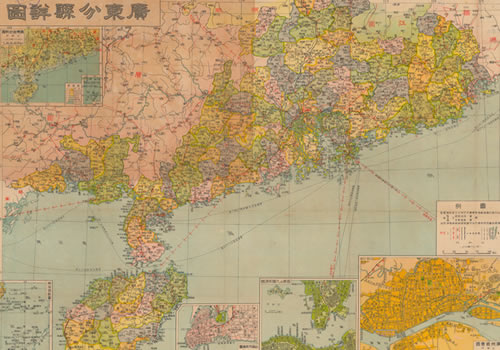1946年《广东分县详图》缩略图
