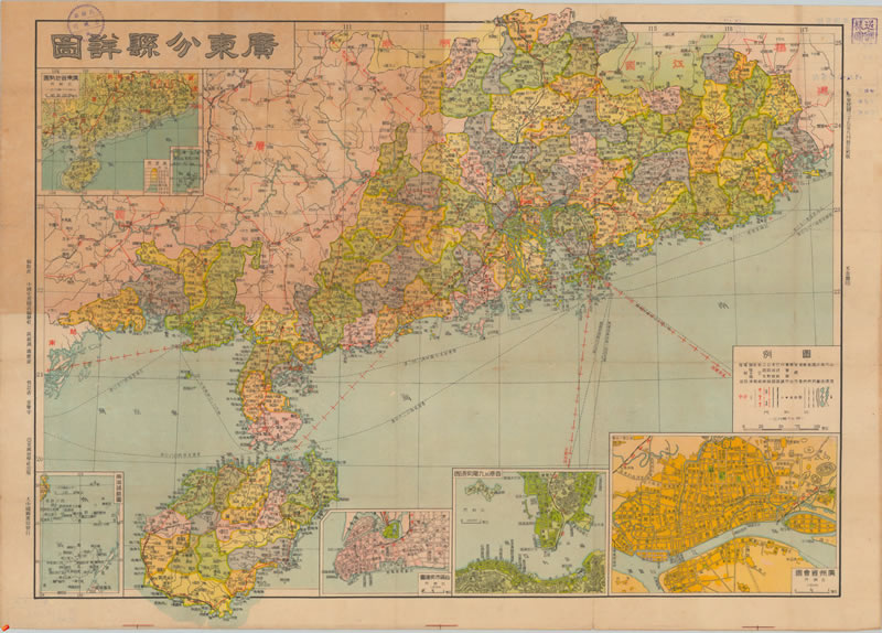 1946年《广东分县详图》预览图