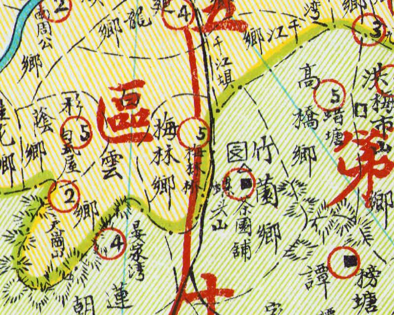 1950年《湘潭县新行政区划地图》预览图2