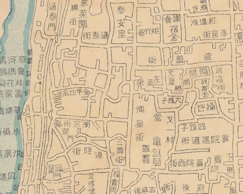 1928年《湖南分县详图》预览图4