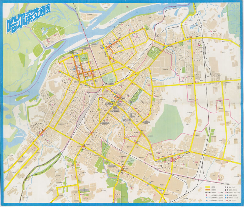 1984年《哈尔滨交通图》预览图1