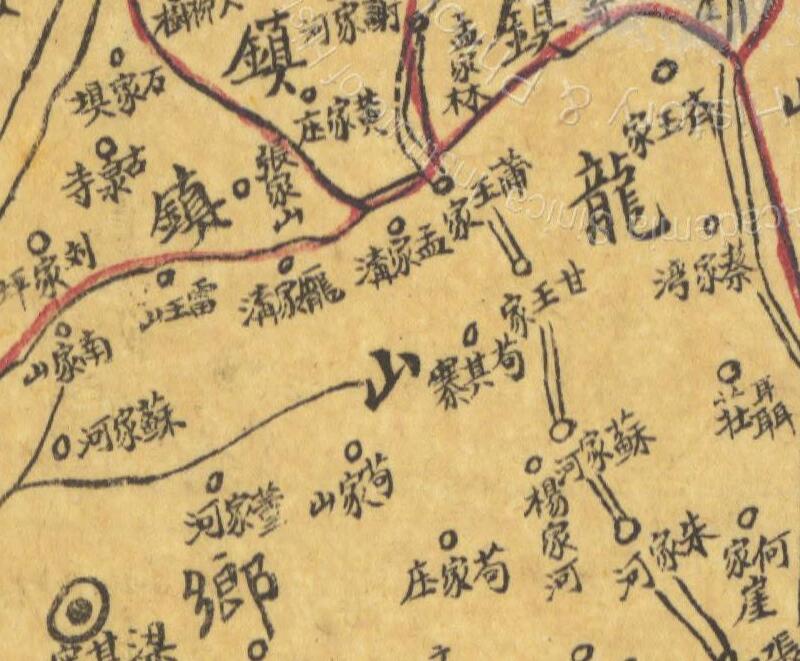 民国时期《甘肃省礼县全图》预览图2