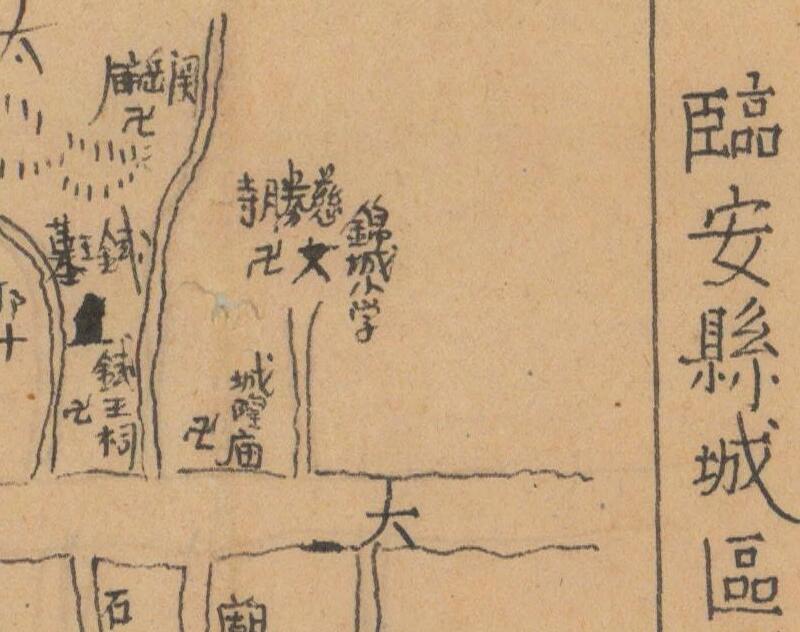 1941年《浙江省临安县图》预览图3