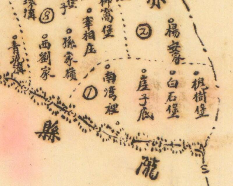 1944年甘肃《崇信县全图》预览图3