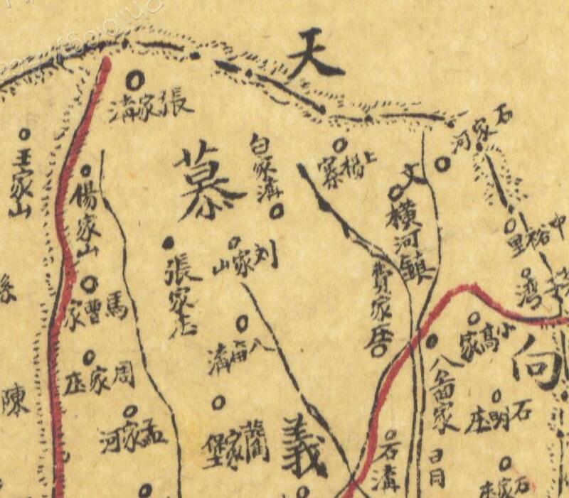 民国时期《甘肃省礼县全图》预览图3