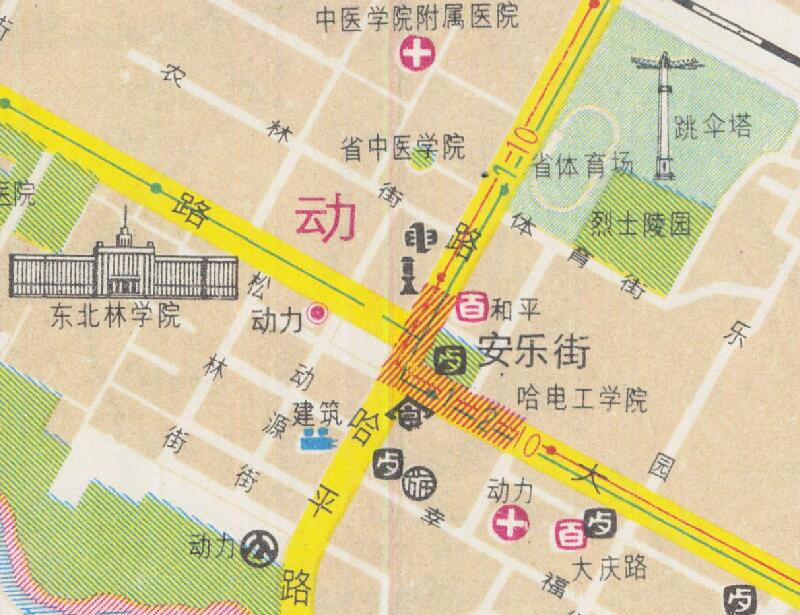 1984年《哈尔滨交通图》预览图3