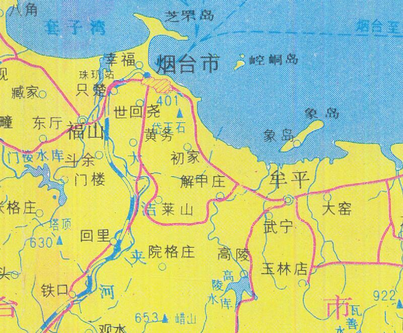 1984年《烟台市交通图》预览图4