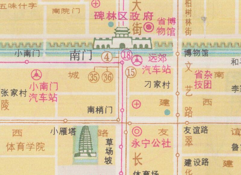 1981年《西安交通图》预览图4