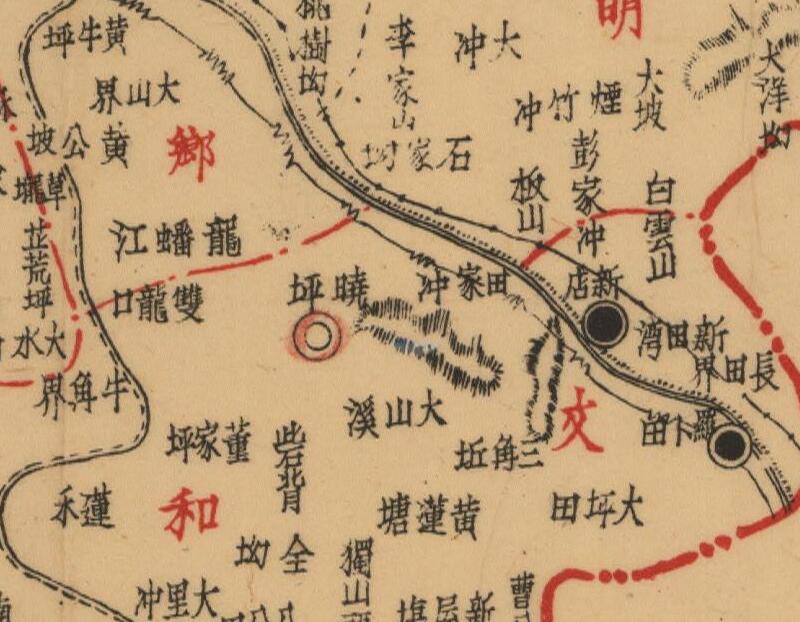 1945年湖南《芷江县图》预览图1