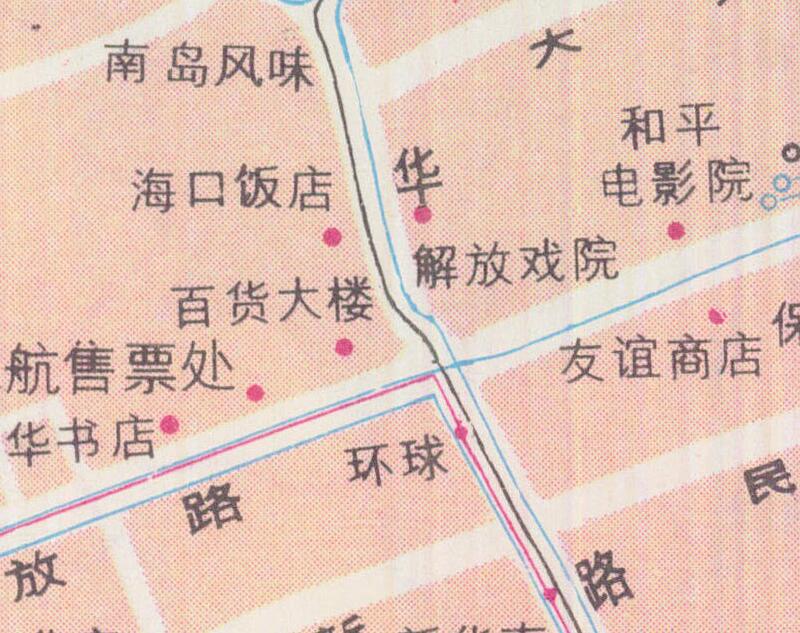 1986年《海南岛交通游览图》预览图2