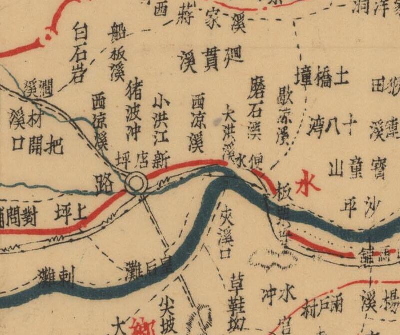 1945年湖南《芷江县图》预览图3