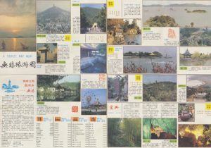1987年《无锡旅游图》缩略图