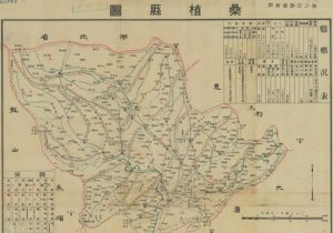 1942年湖南《桑植县图》缩略图