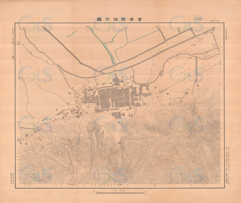 1948年云南《会泽县城市图》预览图