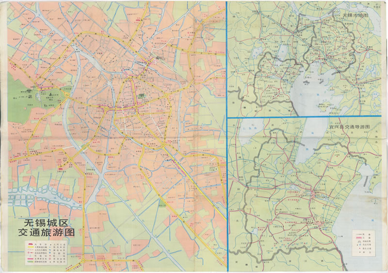 1987年《无锡旅游图》预览图1