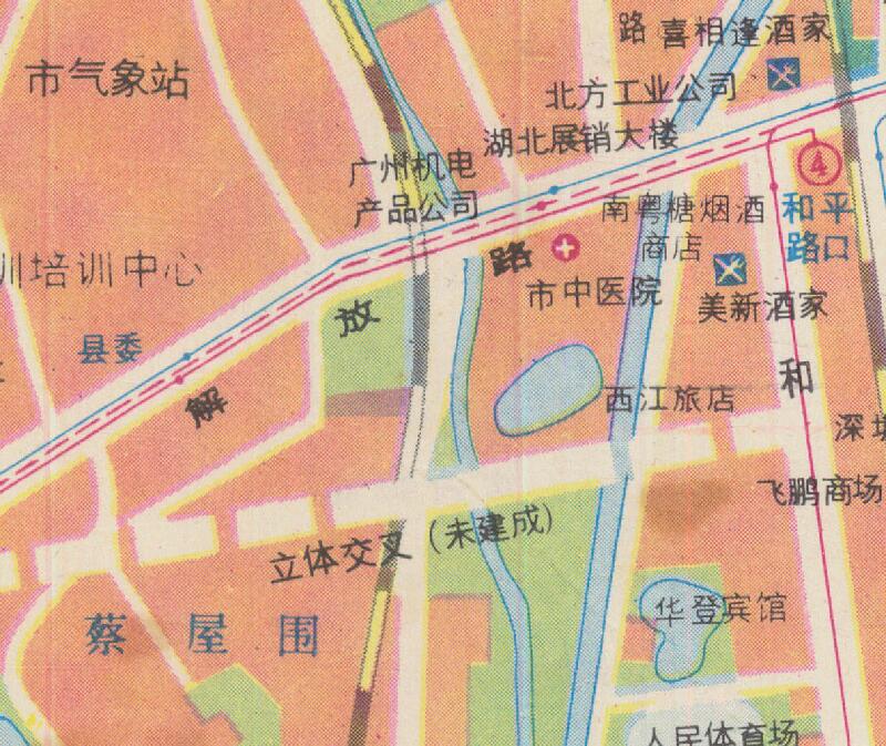 1984年《深圳最新交通游览图》预览图4