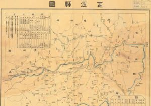 1943年湖南《芷江县图》缩略图