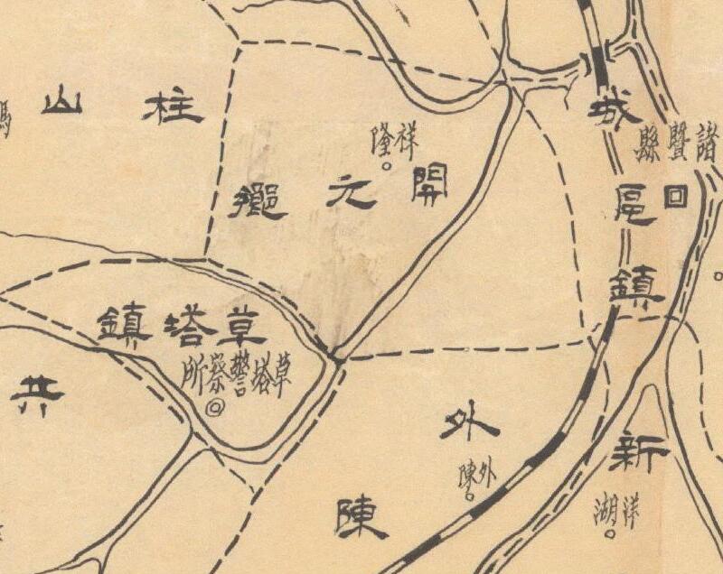 民国时期《浙江省诸暨县乡镇区域图》预览图1