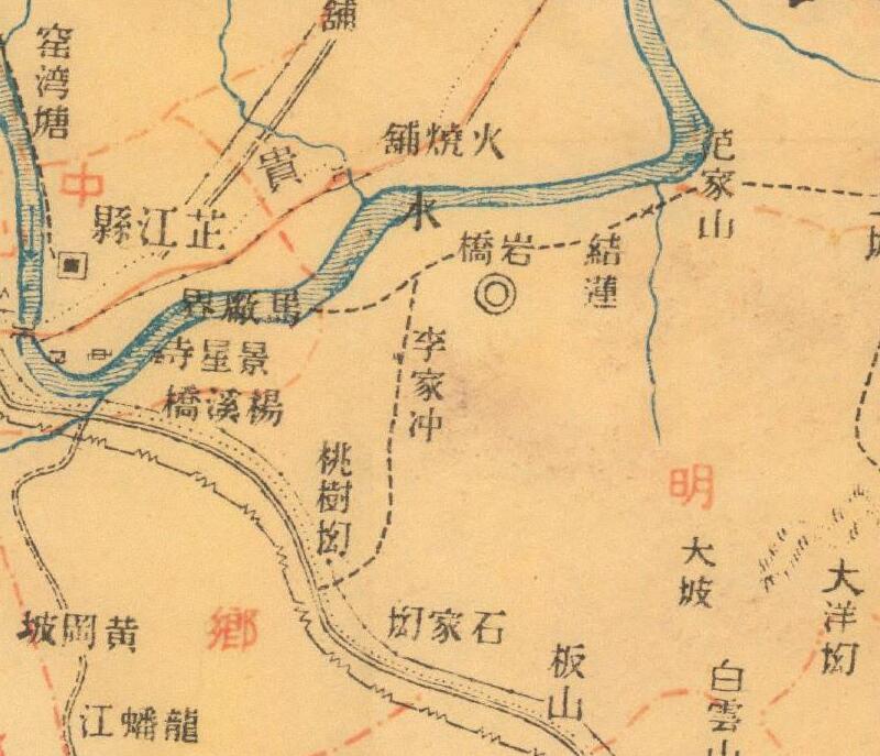 1943年湖南《芷江县图》预览图1