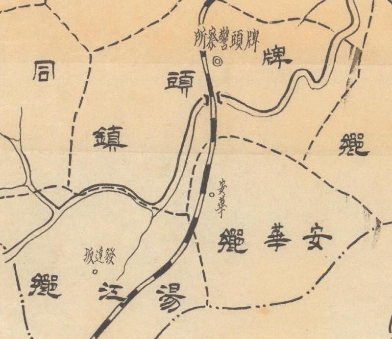 民国时期《浙江省诸暨县乡镇区域图》预览图2