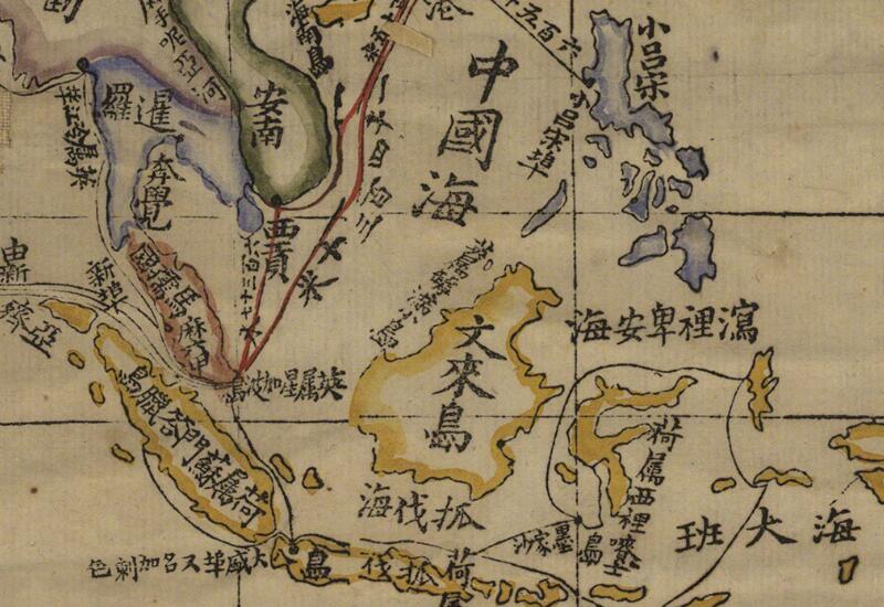 1875年《地球五大洲全图》预览图2