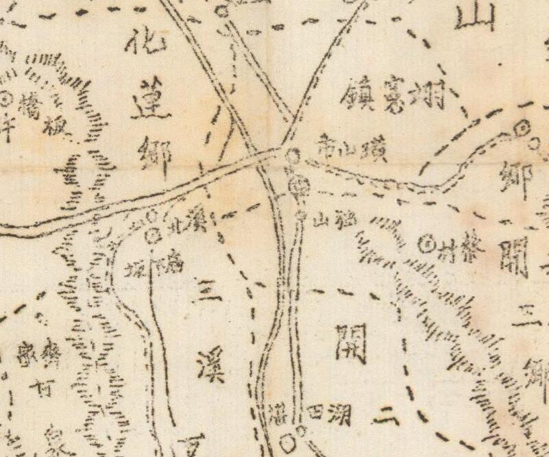 1942年《浙江省诸暨县图》预览图2