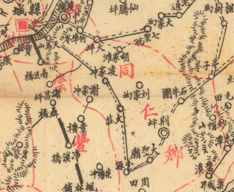 1942年湖南《浏阳县图》预览图3