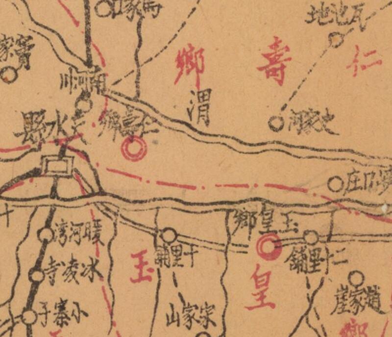 民国甘肃《天水县》地图预览图1