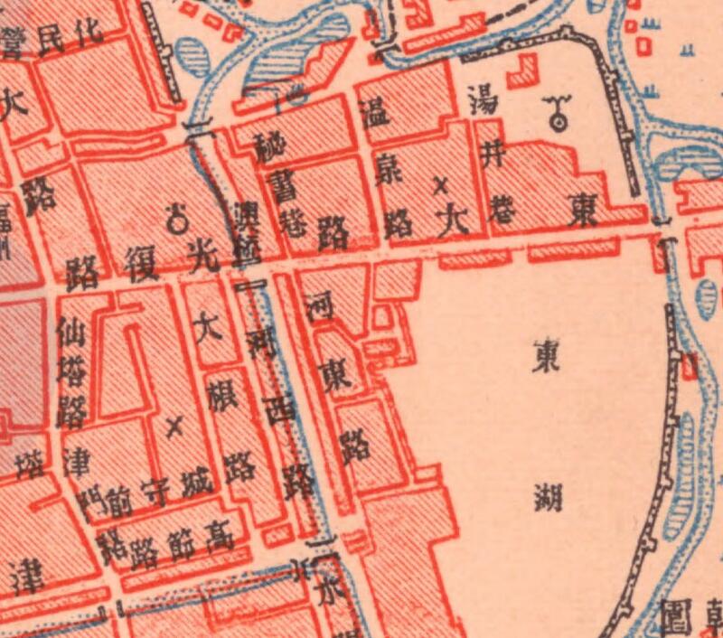 1937年《福建省会附近地形图》预览图1