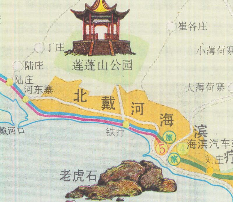1986年《北戴河游览图》预览图3