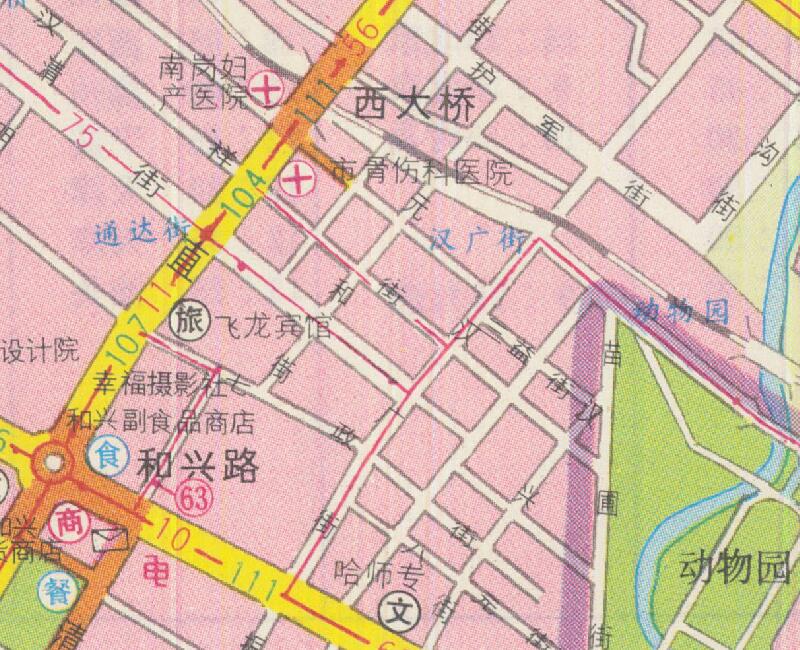 1994年《哈尔滨城区交通旅游图》预览图4