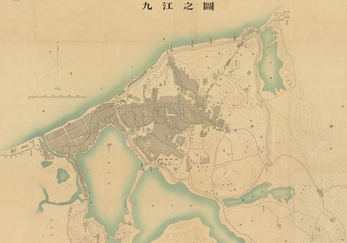 清末《九江之图》