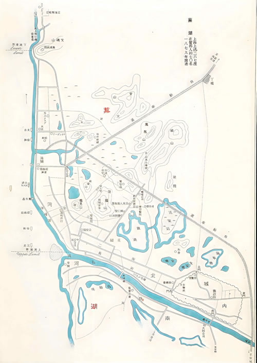安徽芜湖历史地图大全预览图2