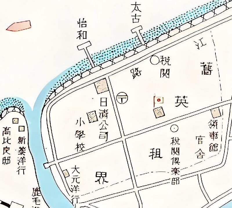 1935年《九江市街地图》预览图1