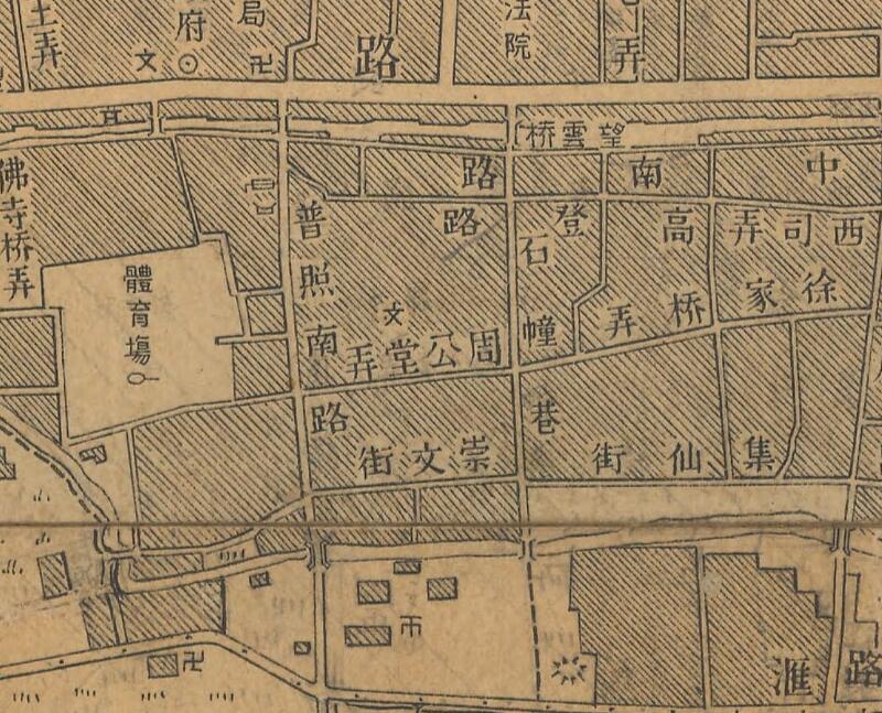 1947年《松江县城市图》预览图2