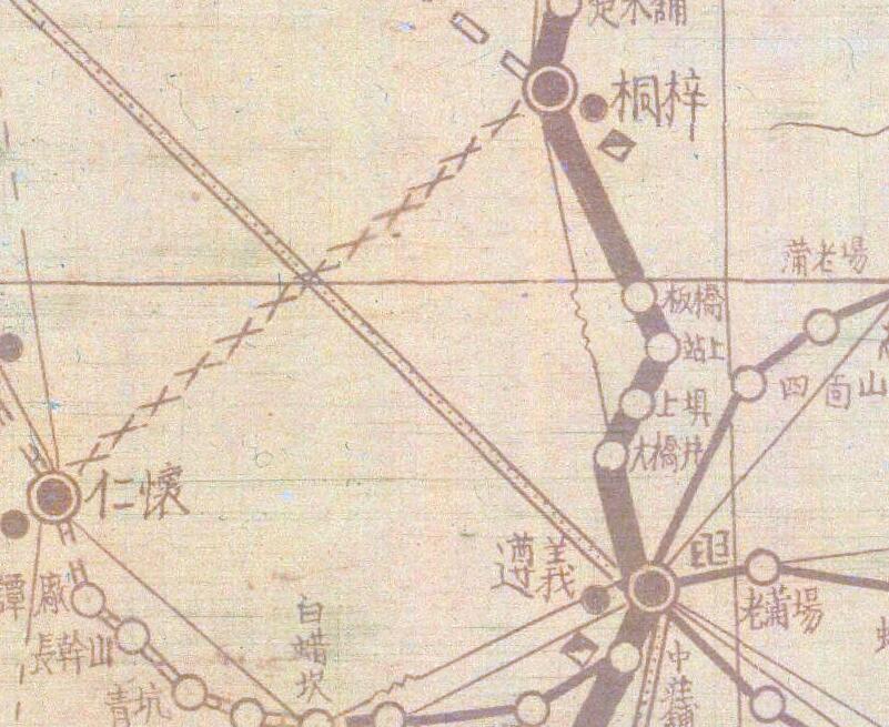 1947年《贵州省交通全图》预览图2
