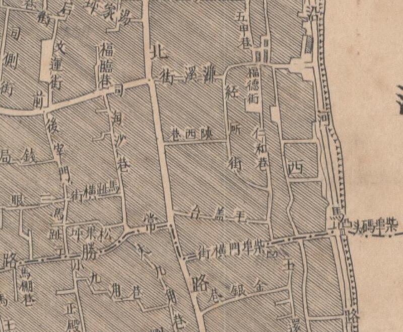 1948年《衡阳县城厢图》预览图3