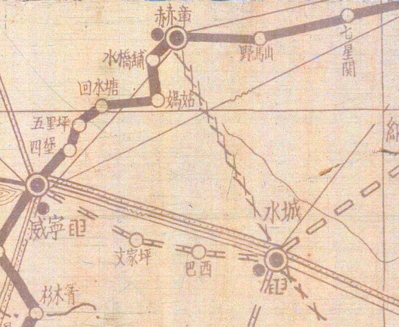 1947年《贵州省交通全图》预览图3