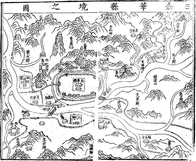 浙江金华历史地图大全预览图1