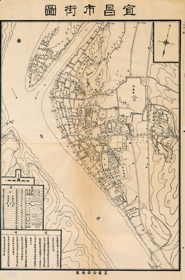 湖北宜昌历史地图大全预览图6