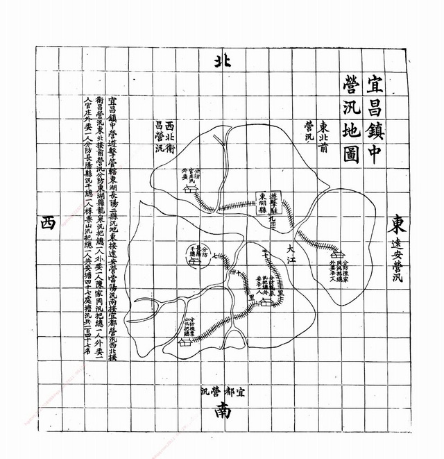 湖北宜昌历史地图大全预览图1