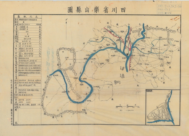 四川乐山历史地图大全预览图8
